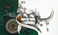 Bin Qalander, 18 x 30 Inch, Oil on Canvas ,Calligraphy Painting, AC-BIQ-019